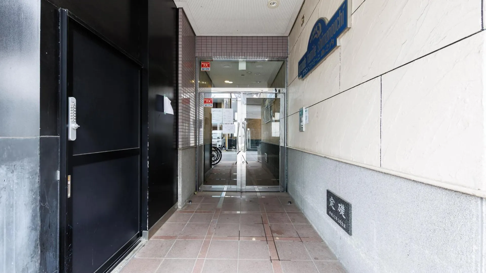 אוסקה Grande Famille Shimanouchi Dotonbori Condo יפן