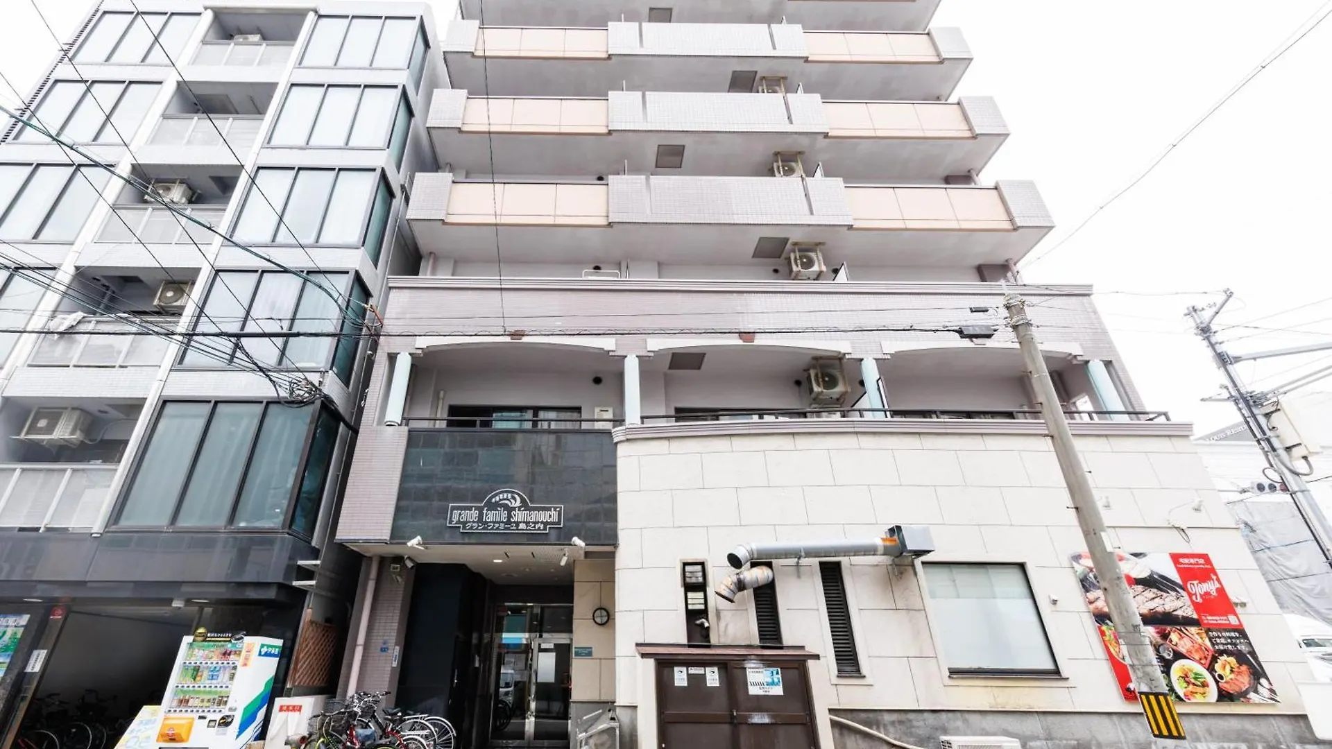 אוסקה Grande Famille Shimanouchi Dotonbori Condo דירה