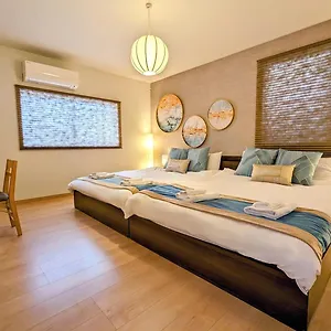 Holiday home Tsukiyume - House With Parking, 10mins To Usj, Tennoji, Namba, Osaka