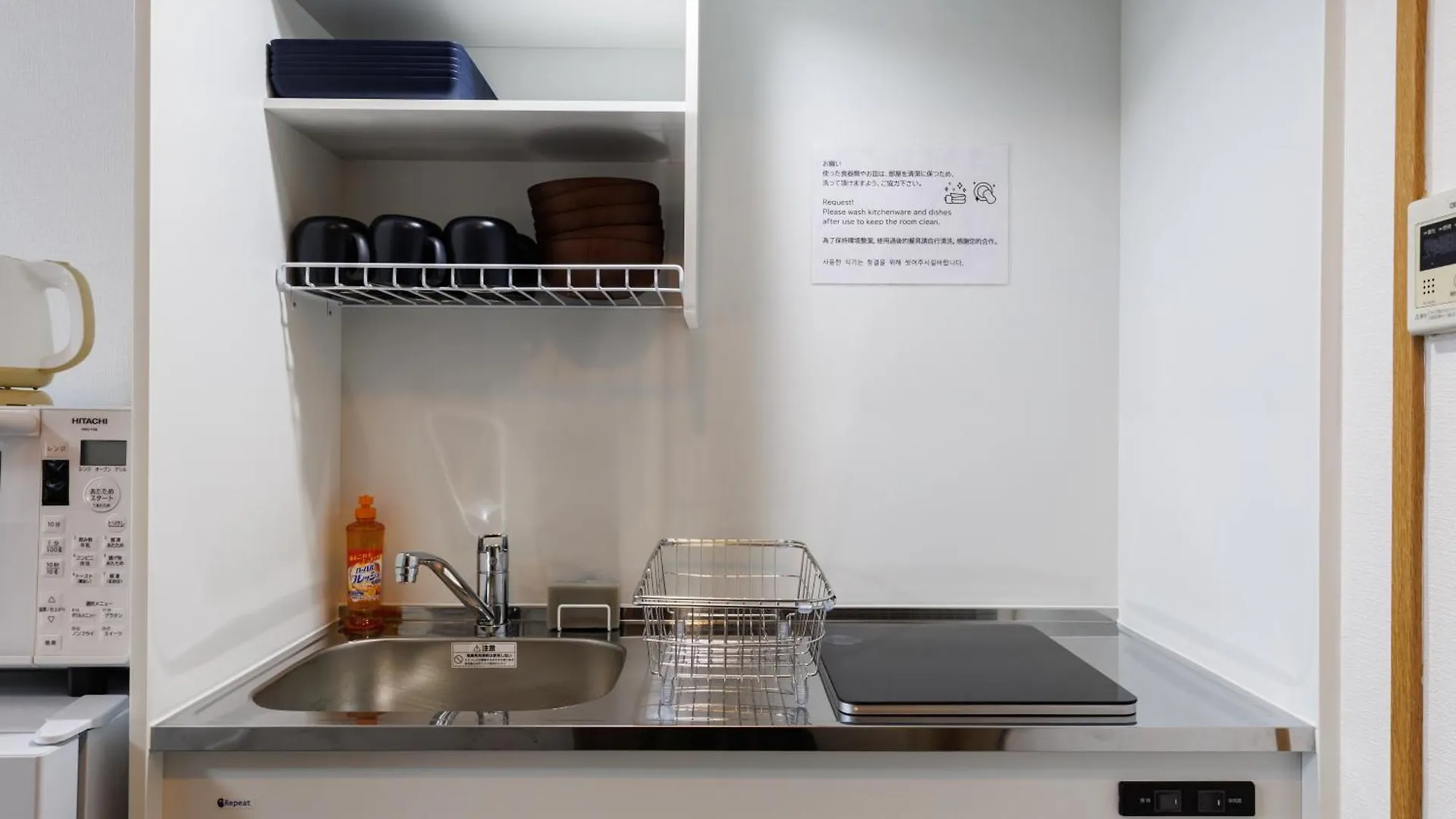 Grande Famille Shimanouchi Dotonbori Condo Osaka Apartment