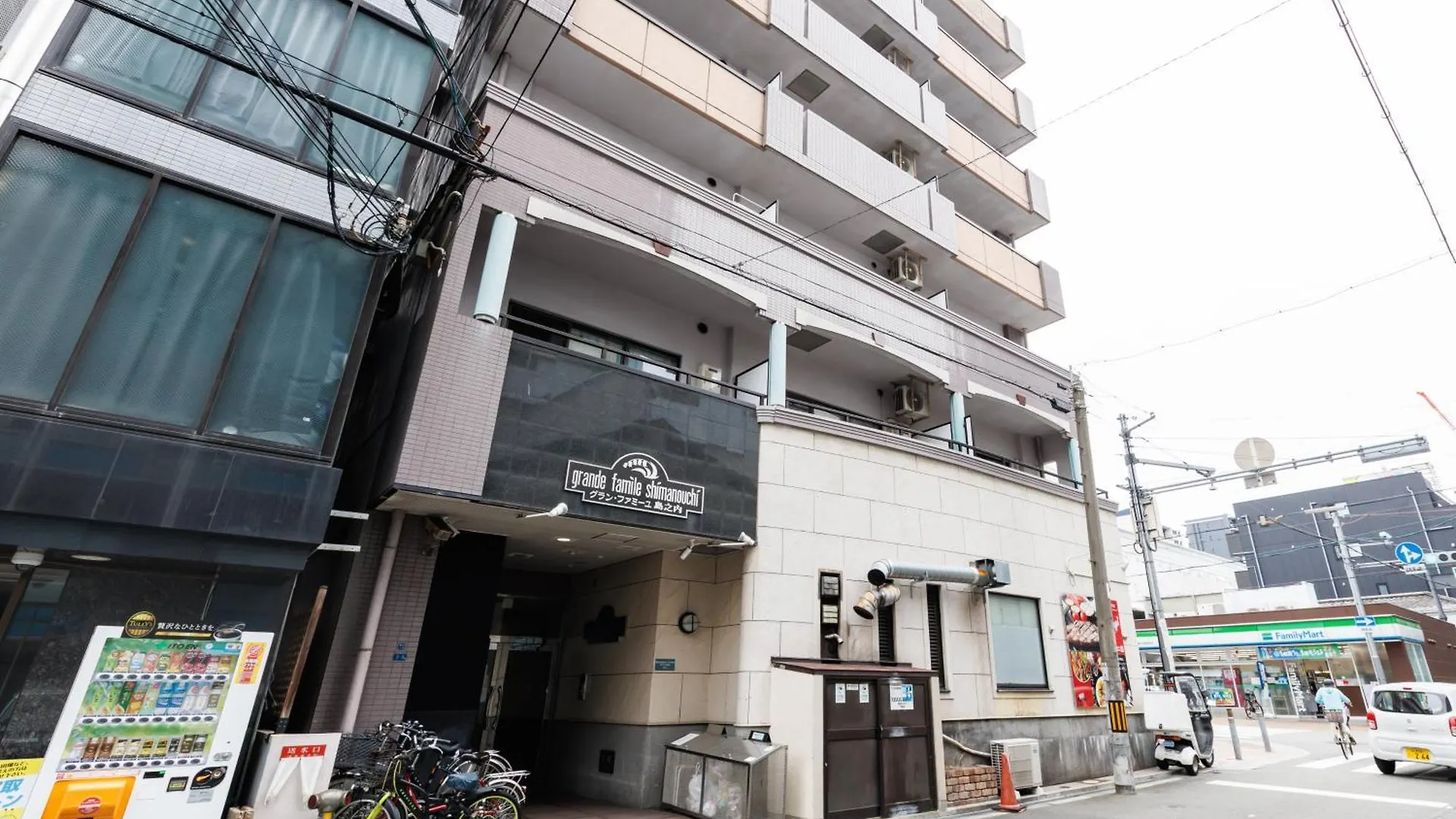 Apartment Grande Famille Shimanouchi Dotonbori Condo Osaka Japan