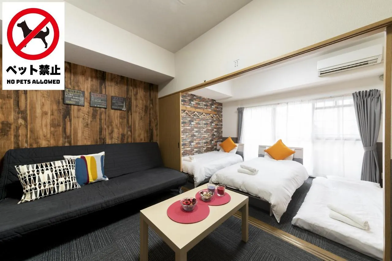 Apartment Grande Famille Shimanouchi Dotonbori Condo Osaka