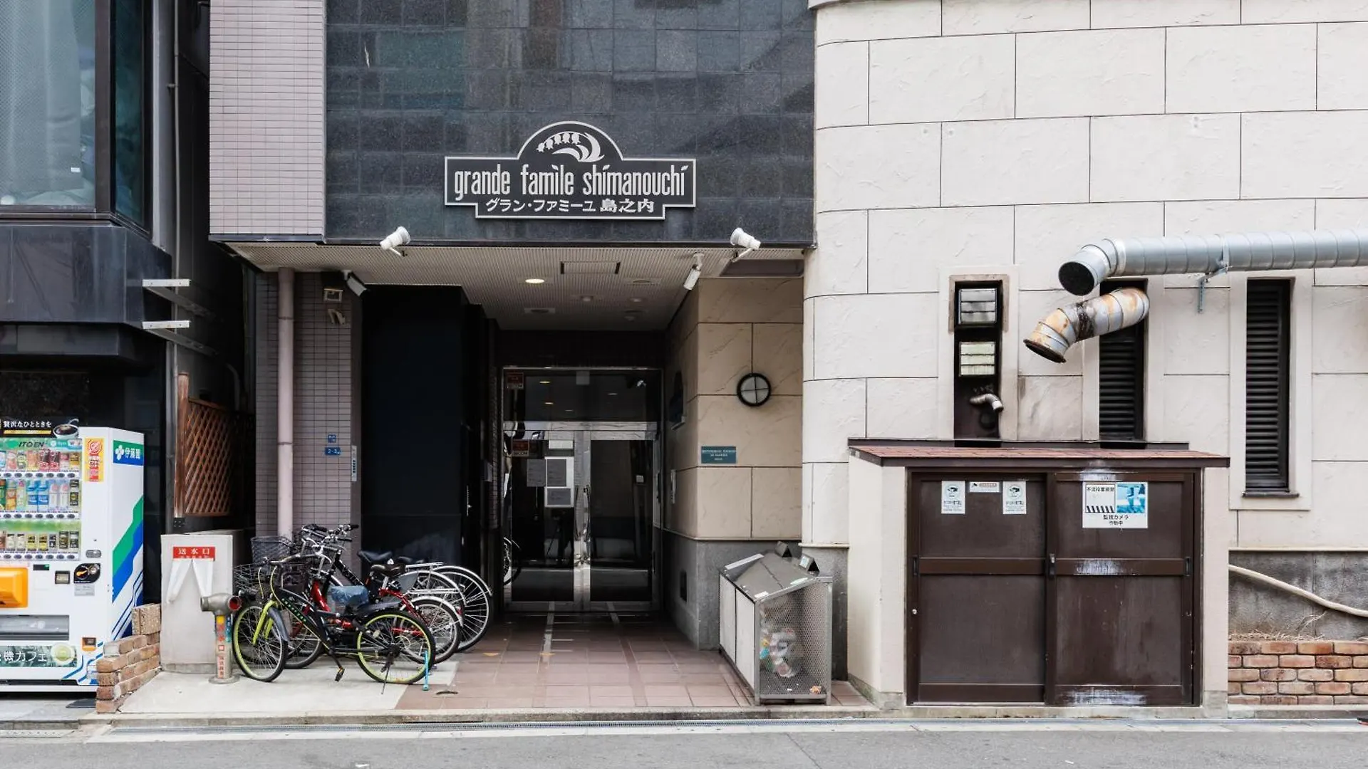Grande Famille Shimanouchi Dotonbori Condo Osaka Apartment