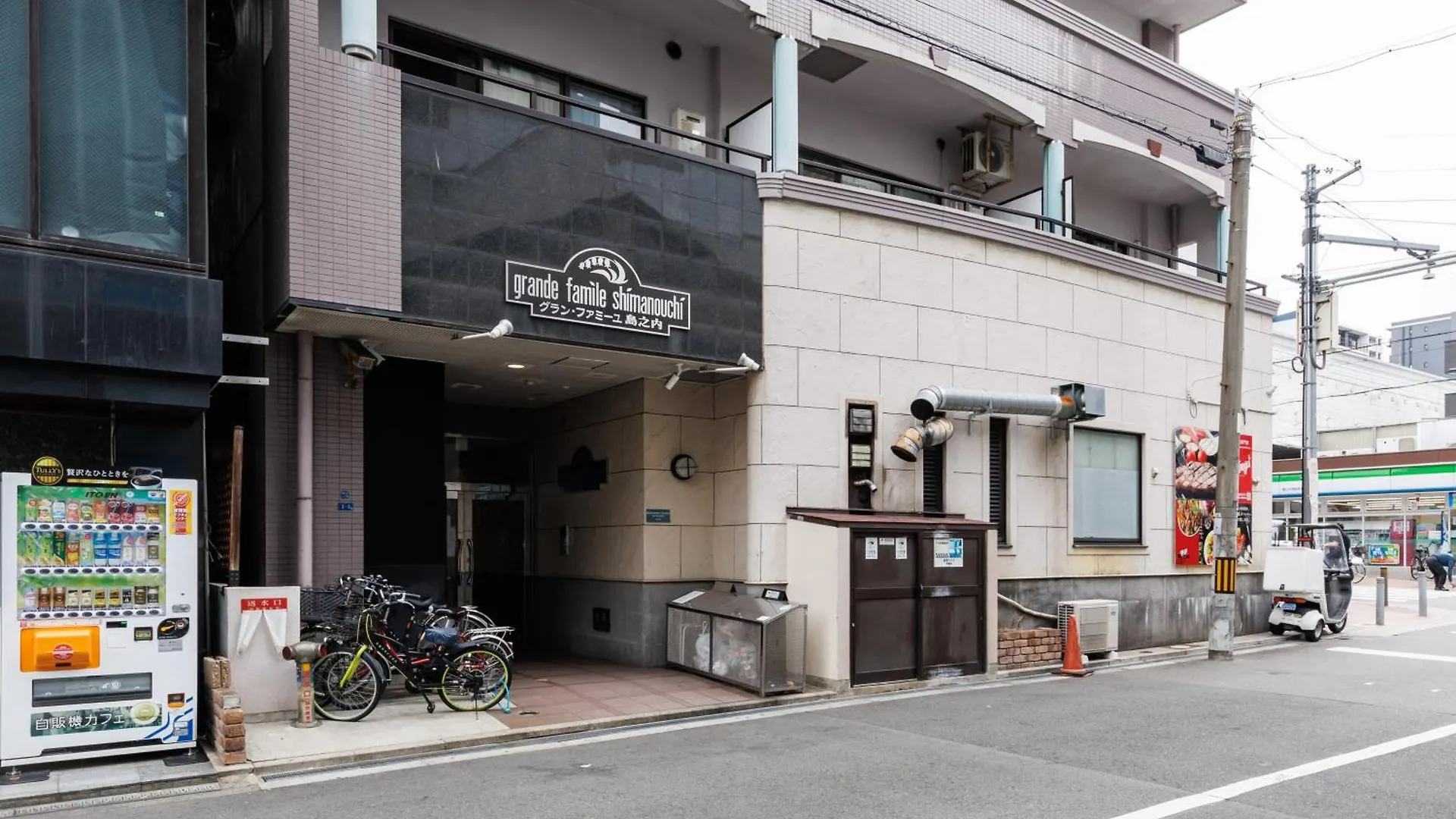 Grande Famille Shimanouchi Dotonbori Condo Osaka 0*,  Japan
