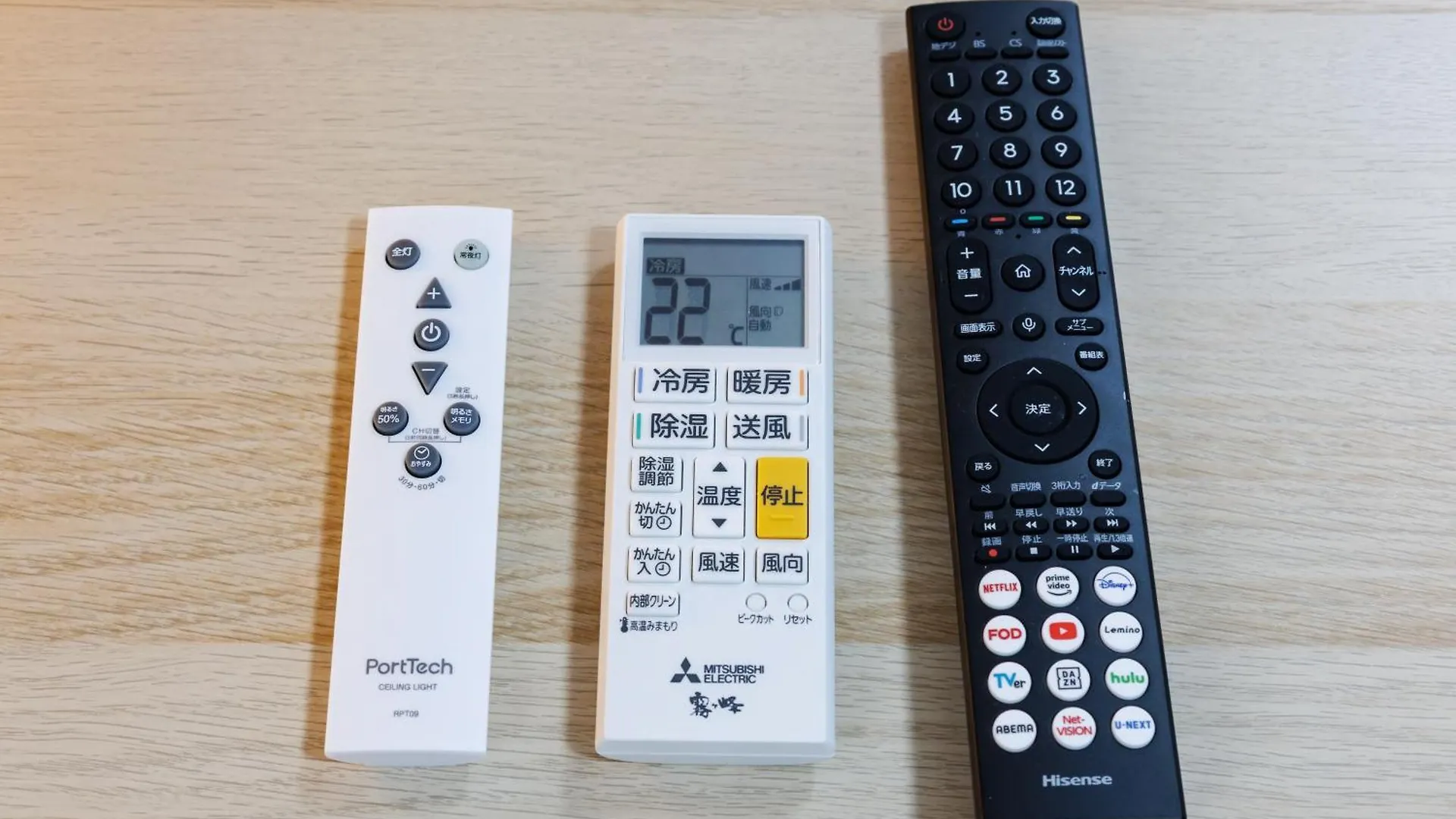 Grande Famille Shimanouchi Dotonbori Condo 大阪市