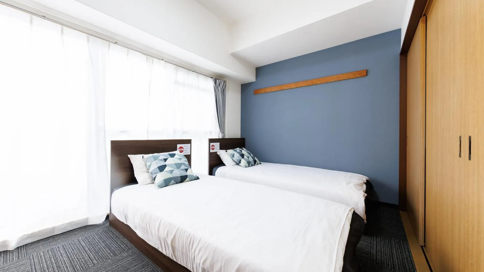 Grande Famille Shimanouchi Dotonbori Condo 大阪市 日本